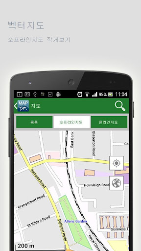 免費下載旅遊APP|고멜 벨라루스오프라인맵 app開箱文|APP開箱王