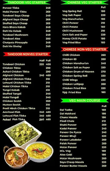 Dilli Dhaba menu 