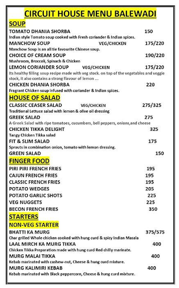 V Foods Cafe menu 