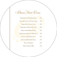 The Galaxy Revolving Restaurant menu 8