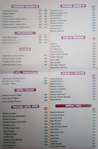 Handi Kitchen menu 1