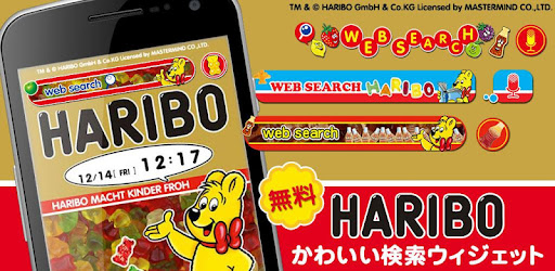 Download Haribo検索ウィジェット 無料きせかえアプリ Apk Latest Version