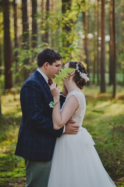 Fotógrafo de bodas Marina Strelkova (strelkina). Foto del 5 de noviembre 2017