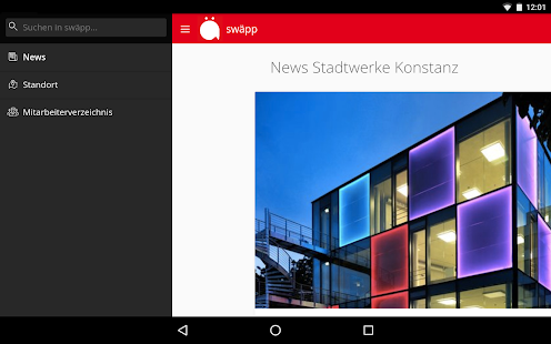 swäpp(圖5)-速報App