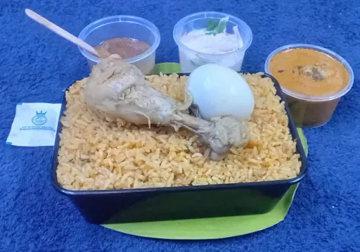 Ambur Chicken Biriyani
