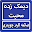 Deemak Zada Mohabbat By Saima Akram Urdu Novel Download on Windows