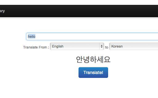 English - Korean Dictionary