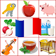 Download Learning French - Basic Words For PC Windows and Mac 1.0