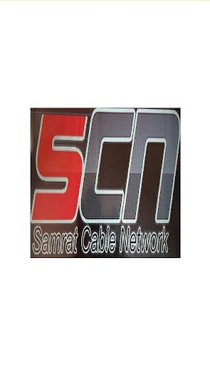 Samrat Cable Subscriber App
