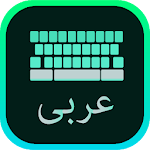 Cover Image of Descargar Arabic Keyboard with English letters 1.5.1 APK