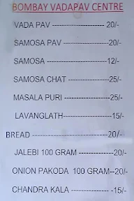 Bombay Vada Pav Centre menu 2