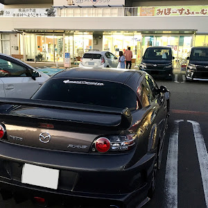 RX-8 SE3P