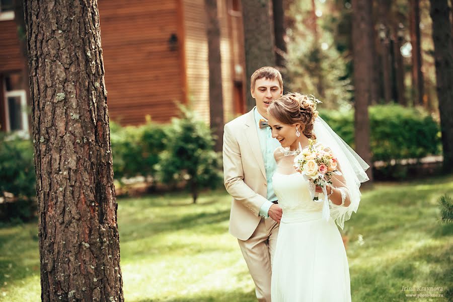 Fotografo di matrimoni Irina Kraynova (photo-kiss). Foto del 11 gennaio 2016