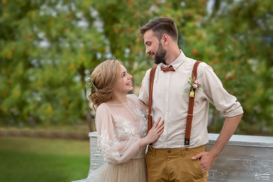 Photographe de mariage Valentina Ermilova (wwerm1510). Photo du 7 septembre 2017