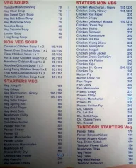 Nagmani Restaurant & Bar menu 3