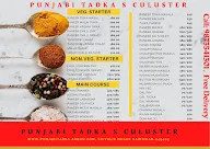 Punjabi Tadka S Cluster menu 1
