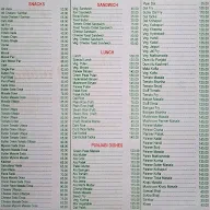 Hotel Vaibhav menu 3