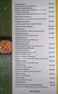 Sangeetha OKadey's menu 5