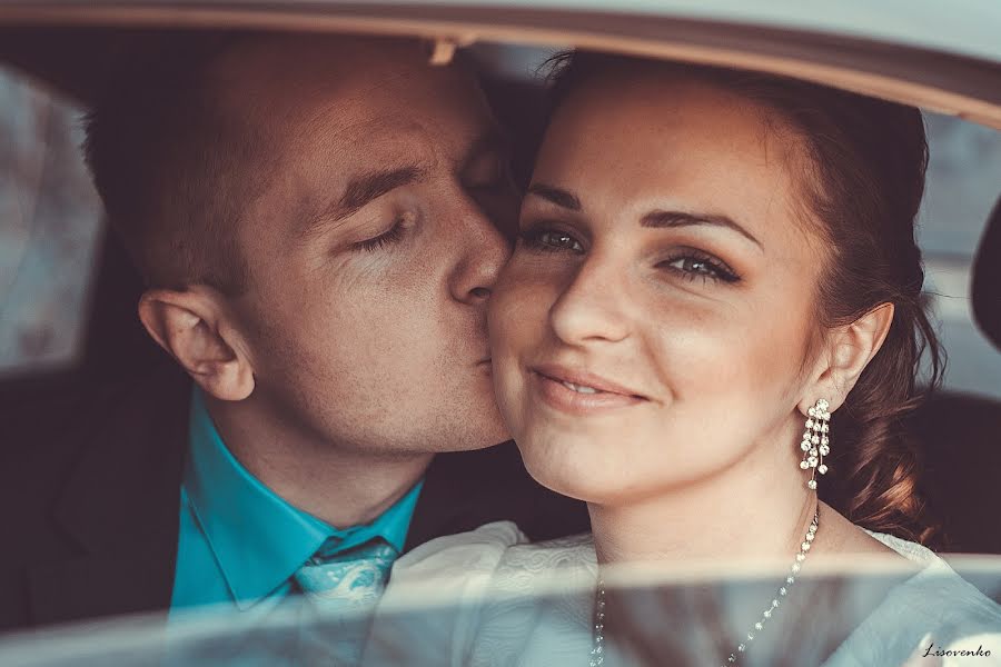 Wedding photographer Sergey Lisovenko (lisovenko). Photo of 22 April 2015