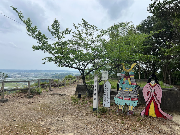 GR86の2025年GW・続日本100名城・浜松城・高天神城跡・徳川家康に関するカスタム事例の投稿画像16枚目