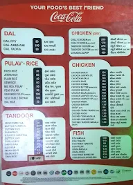 Janapath Restaurant menu 1