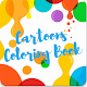 Download Cartoons Coloring Book For PC Windows and Mac