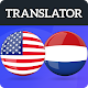 English Dutch Translator - Dictionary & Translator Download on Windows