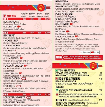 Smokin' Joe's menu 