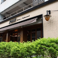 Jolly手工釀啤酒泰食餐廳(衡陽店)