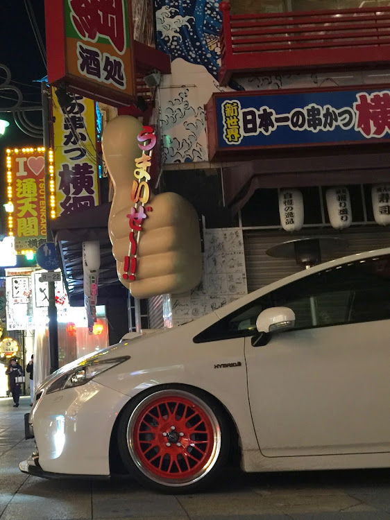 ヴェルファイアのボルドワールド・アフェクション・アヴァンツァーレ・新世界串カツ～🍖・記念撮影に関するカスタム事例の投稿画像2枚目
