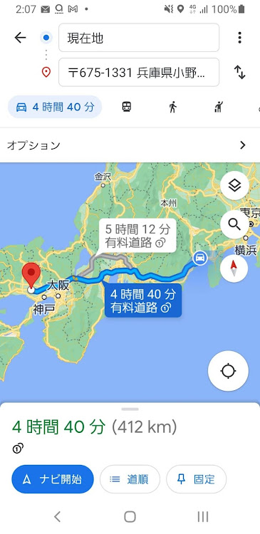 ハイエースバンの富士山とコラボ・プロドライバーなめんな・札幌ナンバーナメんな・姐御会・BEECASに関するカスタム事例の投稿画像2枚目