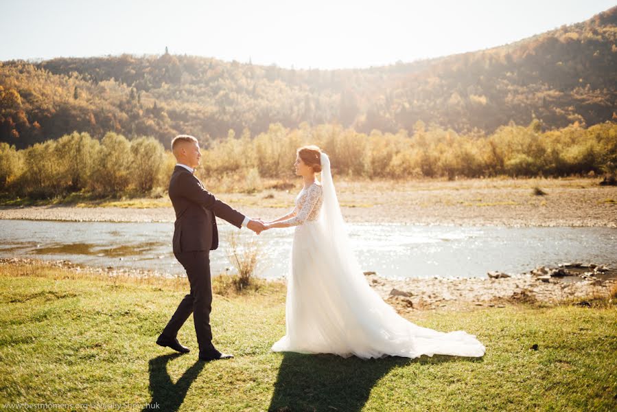 Hochzeitsfotograf Vasiliy Shevchuk (shevchuk). Foto vom 16. Mai 2020