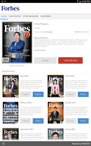 Forbes Mongolia