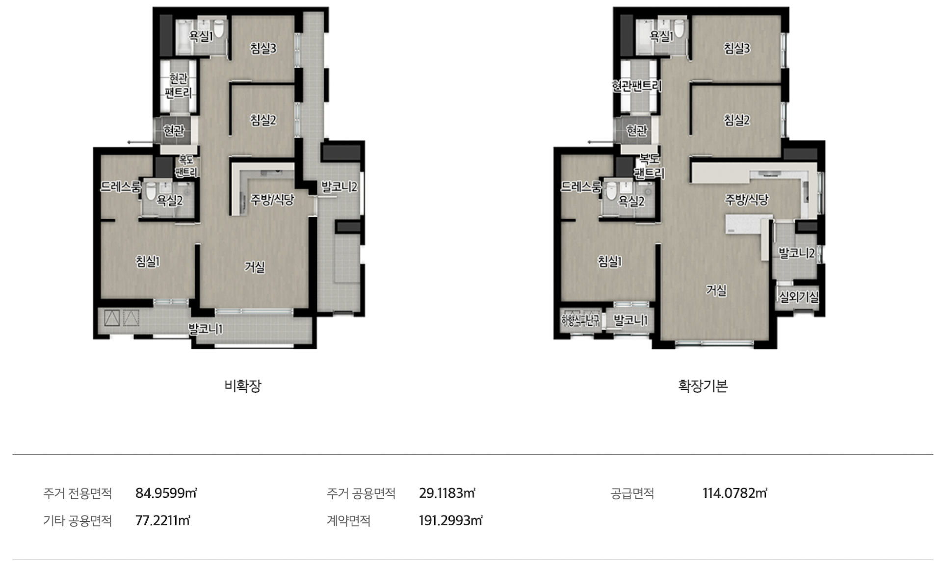 스크린샷_2024-04-23_오후_9.20_.21_.png