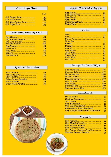 SRP Foods Chinese Corner menu 