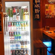 吳留手日式串燒居酒屋