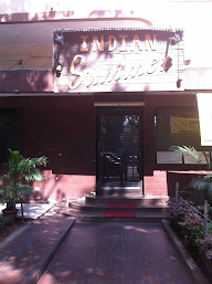 Indian Summer Restaurant photo 1