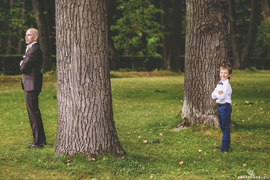 Wedding photographer Yuliya Medvedeva (photobond). Photo of 24 May 2016