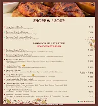 Kabab Curry aur Biryani menu 4