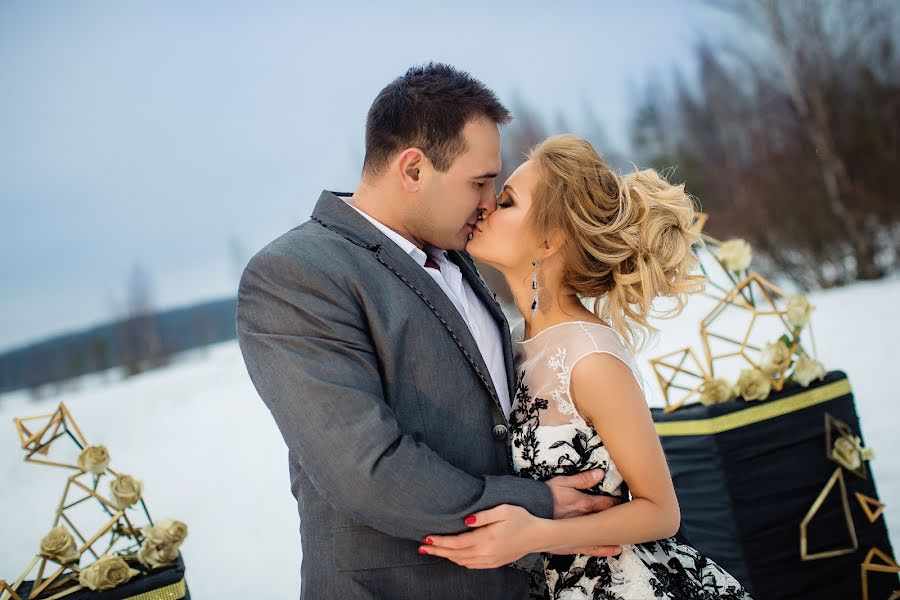 Photographe de mariage Lyubov Morozova (lovemorozova). Photo du 20 avril 2016