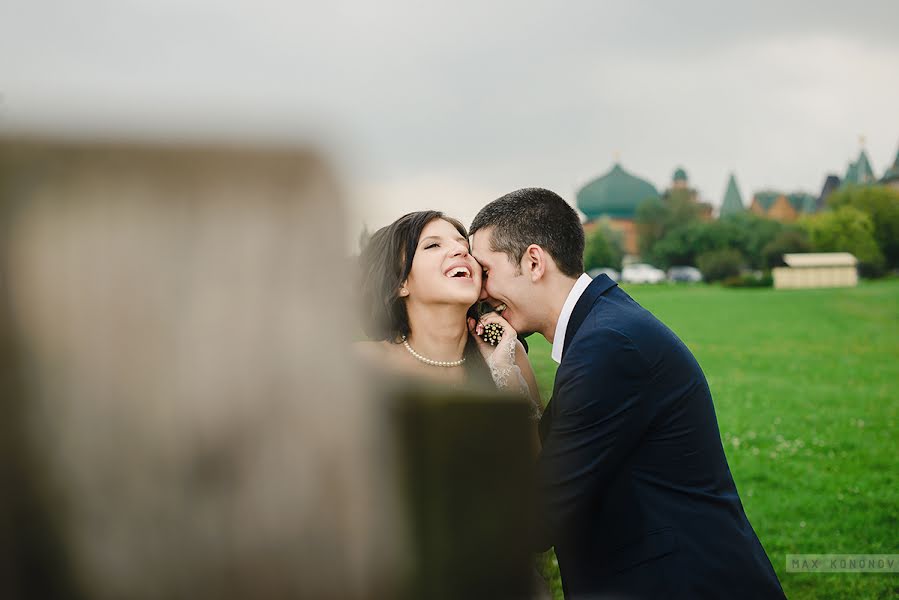 Wedding photographer Maks Kononov (maxkononov). Photo of 27 October 2016