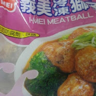 義美食品(北市北安門市)