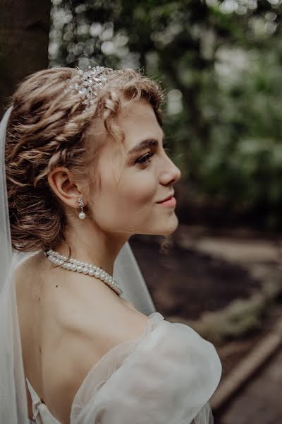 Wedding photographer Dmitriy Kaplonskiy (prostlr). Photo of 12 March 2020