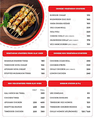 Roti Chah menu 1