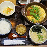 YAYOI 彌生軒(樹林秀泰店)