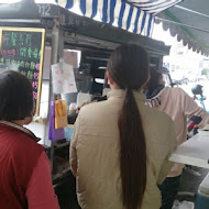 日安早餐屋