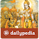 Sri Bhagavad Gita Daily icon