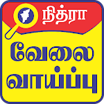 Cover Image of Télécharger Nithra Recherche d'emploi Tamil Nadu 3.1 APK