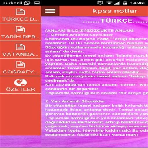 KPSS 2016 Screen 2