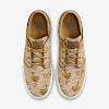 sb zoom janoski og premium sesame/bronzeen/sail/flat gold